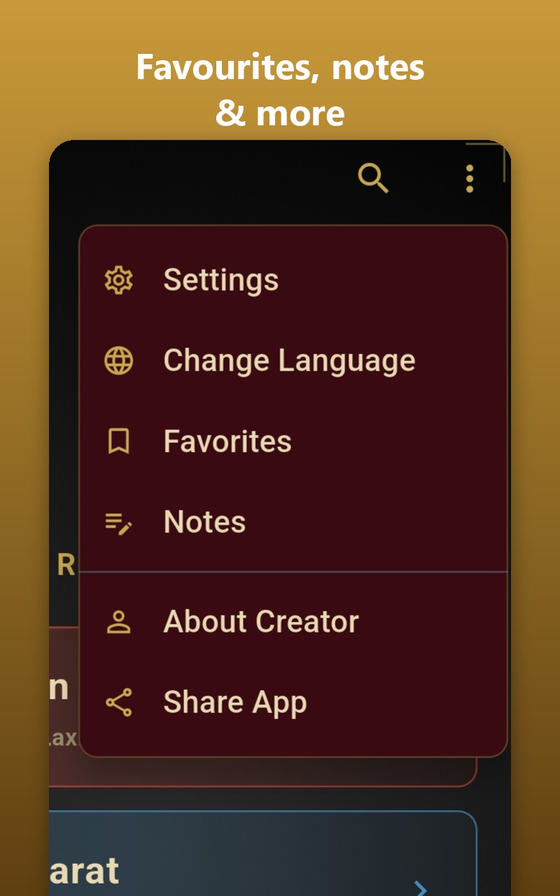 Anant Katha screenshot