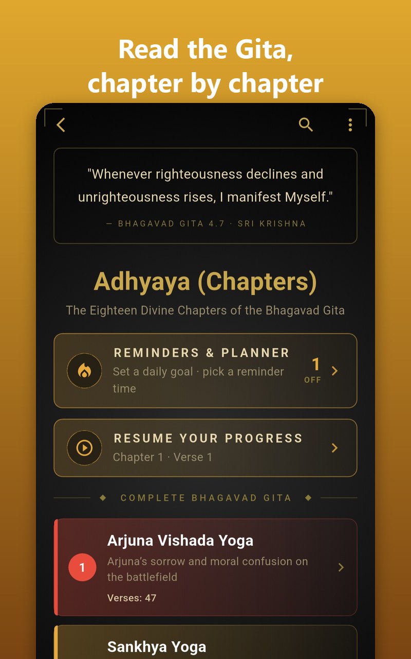 Anant Katha screenshot